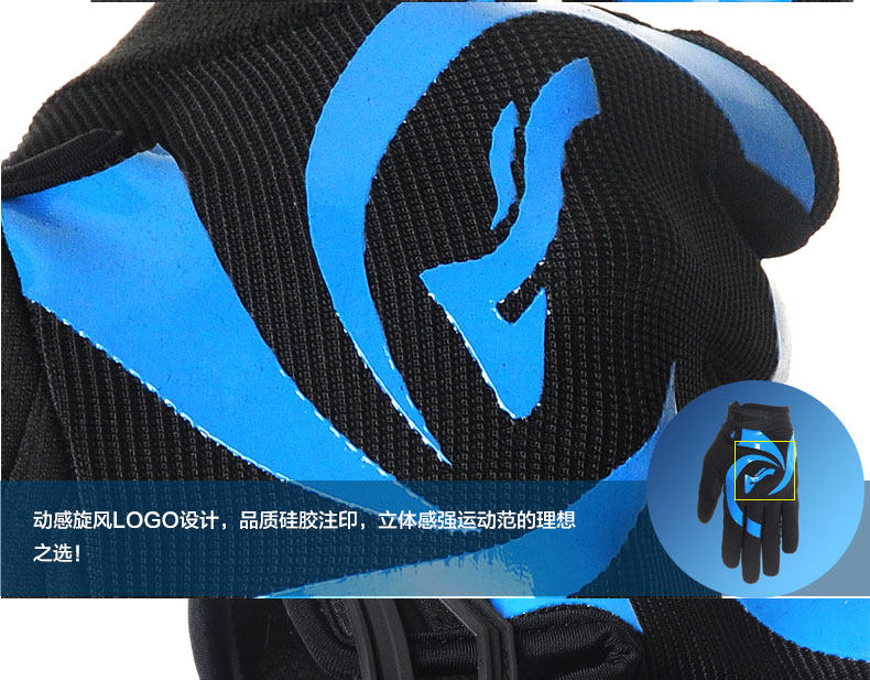 Gants pour vélo mixte ACACIA - Ref 2249849 Image 21