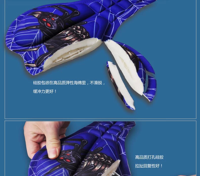 Selle de vélo Mountain Bike ACACIA - Ref 2345999 Image 9