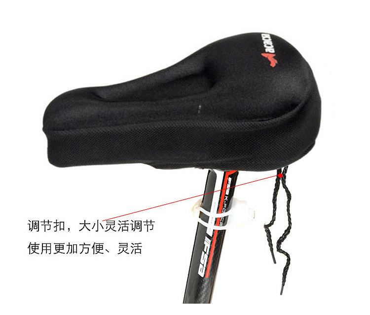 Selle de vélo Mountain Bike ACACIA - Ref 2351076 Image 19