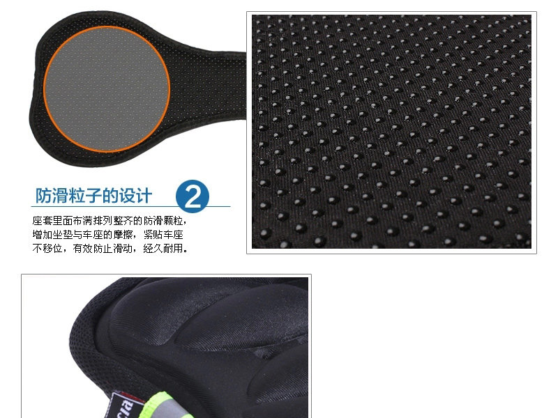 Selle de vélo Mountain Bike ACACIA - Ref 2351271 Image 28