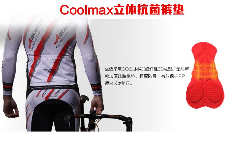 Tenue de cyclisme homme ACACIA - Ref 2218279 Image 17