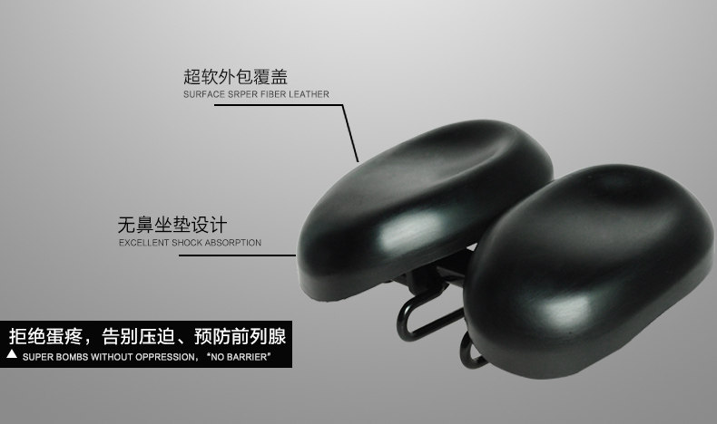 Selle de vélo ACACIA - Ref 2344924 Image 31