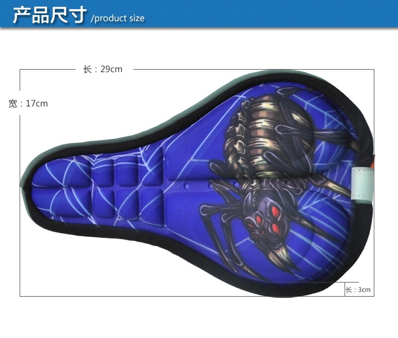Selle de vélo Mountain Bike ACACIA - Ref 2345999 Image 14