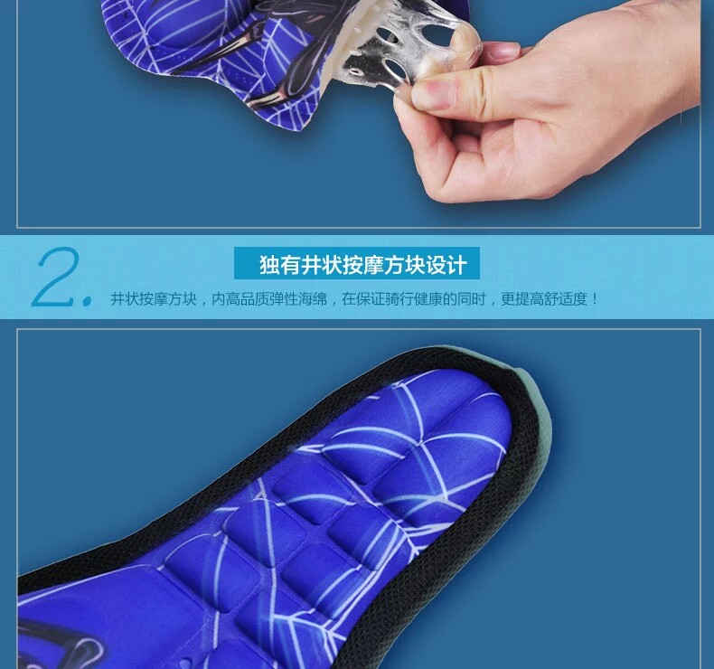 Selle de vélo Mountain Bike ACACIA - Ref 2345999 Image 10