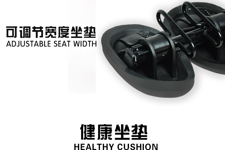 Selle de vélo ACACIA - Ref 2344924 Image 36