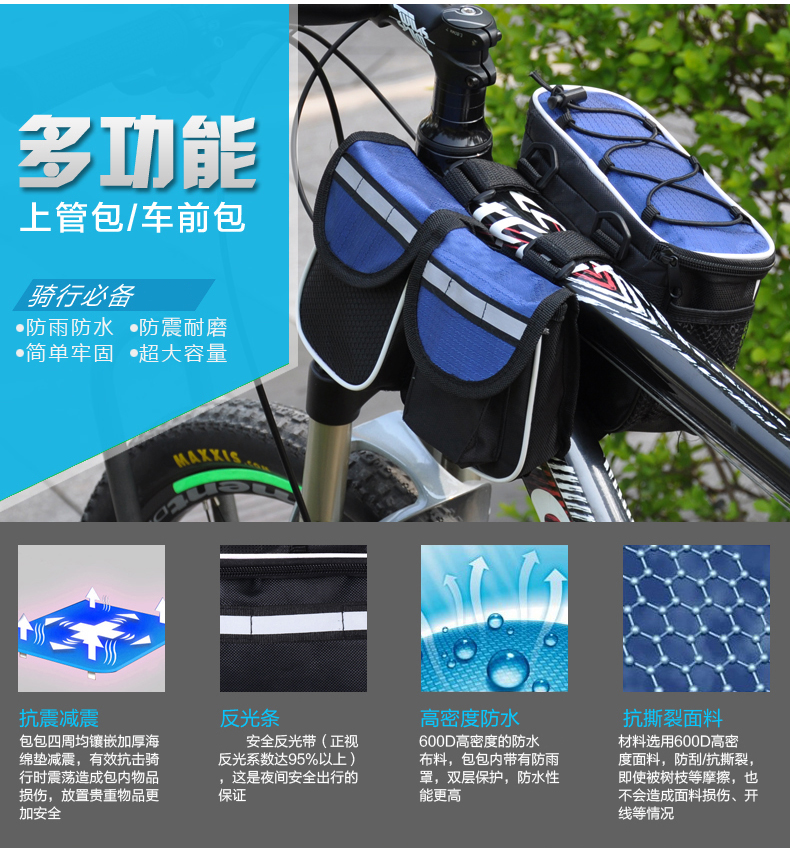 Sacoche pour vélo ACACIA - Ref 2216709 Image 11