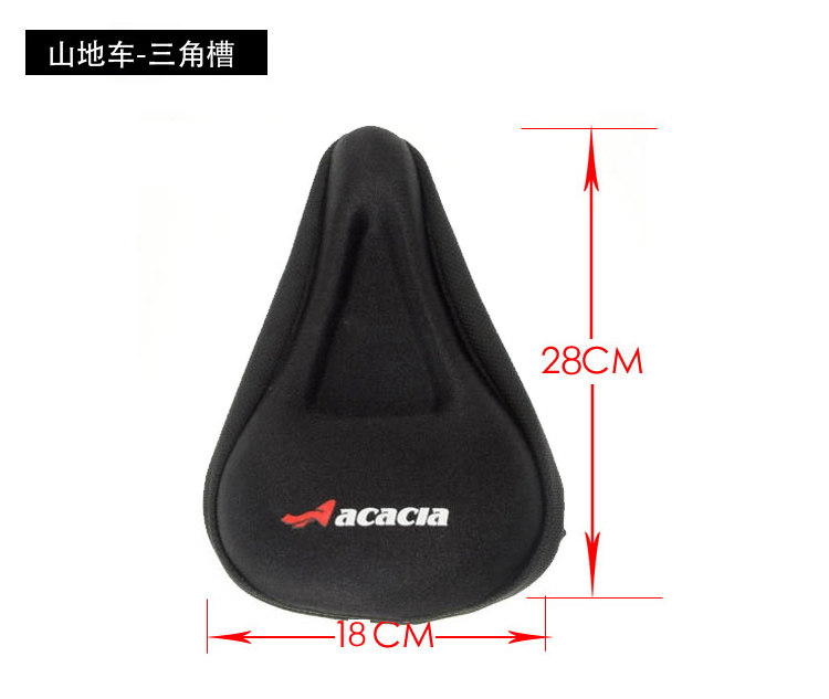 Selle de vélo Mountain Bike ACACIA - Ref 2351076 Image 13