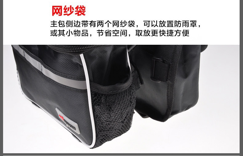 Sacoche pour vélo ACACIA - Ref 2216709 Image 22