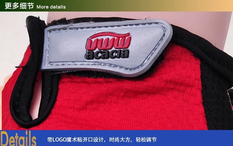 Gants pour vélo mixte ACACIA - Ref 2242428 Image 25