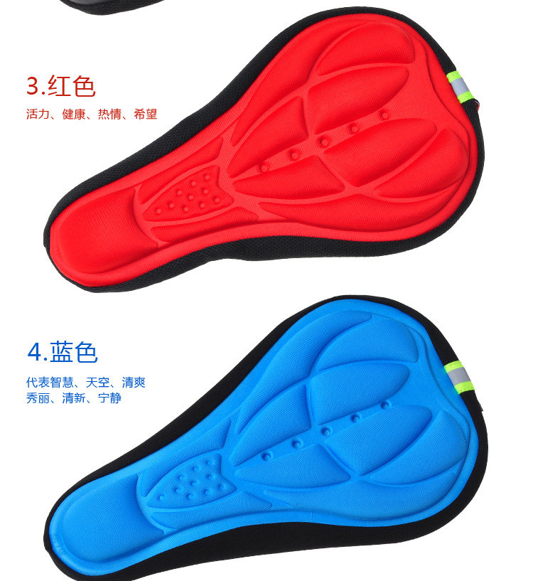 Selle de vélo Mountain Bike ACACIA - Ref 2351271 Image 18