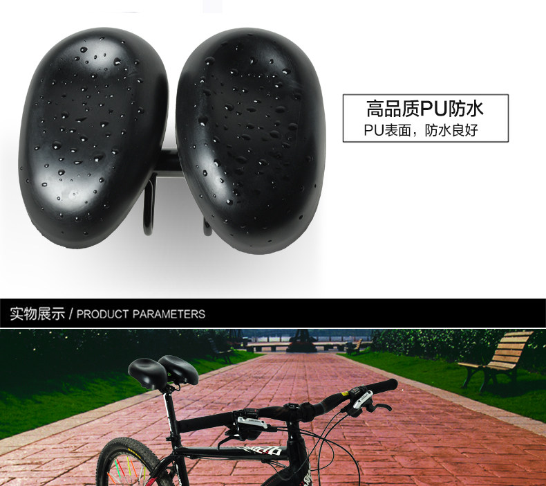 Selle de vélo ACACIA - Ref 2344924 Image 45