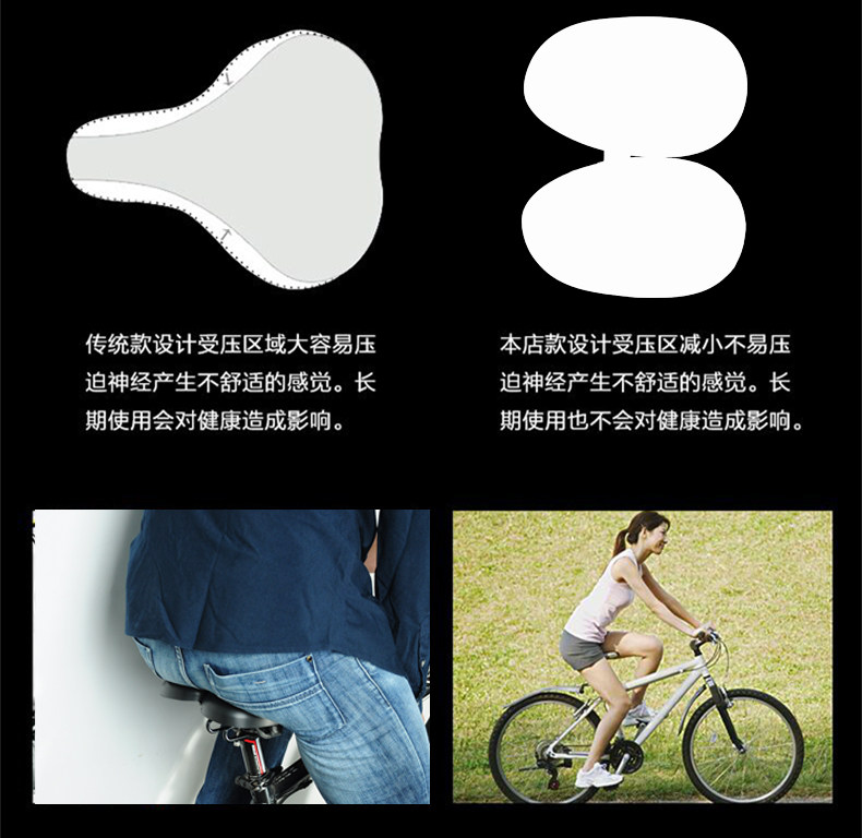 Selle de vélo ACACIA - Ref 2344924 Image 40