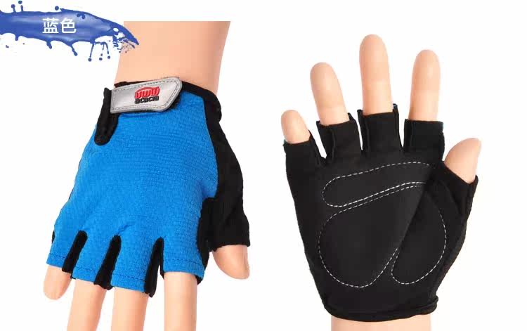 Gants pour vélo mixte ACACIA - Ref 2242428 Image 21