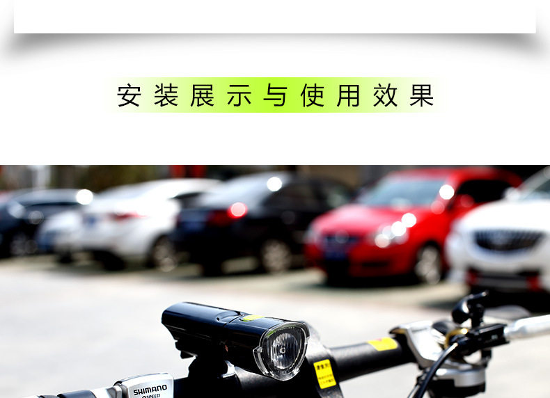 Eclairage pour vélo ACACIA - phare - Ref 2400023 Image 11