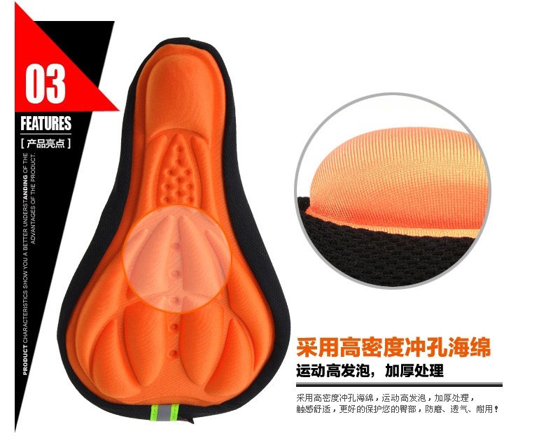 Selle de vélo Mountain Bike ACACIA - Ref 2351271 Image 14