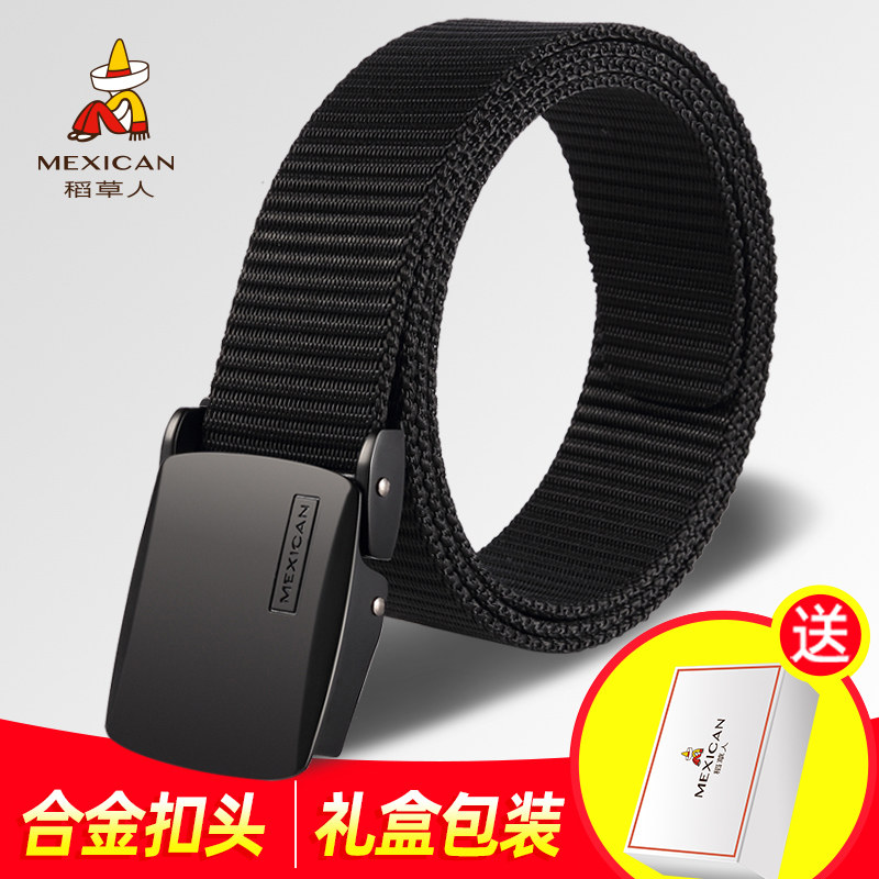 Rice straw man belt male youth student canvas pants belt tide man casual young man Han version 100 hitched trendy personality