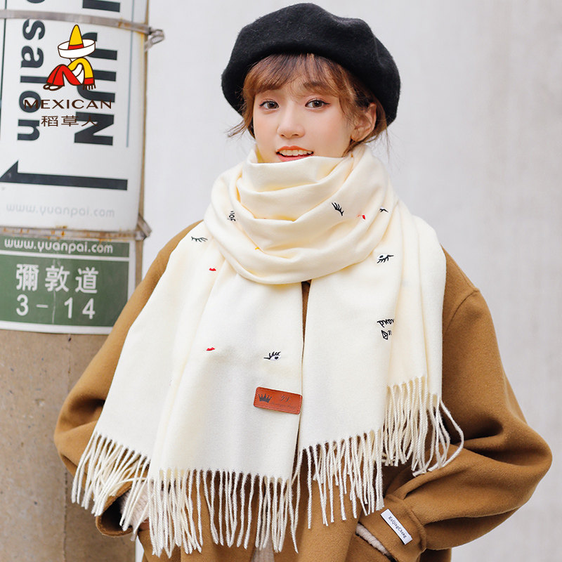 Rice Straw Man Scarves Women Winter Warm Cloak Spring Autumn Days Hundreds of Hitchhiking Tide Days Students 2021 New Waistlines