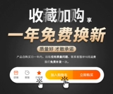 希乐 Стеклянная вместительная и большая термостойкая измерительная кружка, чай, чайная чашка, новая коллекция