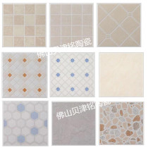 Kitchen bathroom 300*300 non-slip floor tiles balcony wall tiles toilet floor tiles kitchen and bathroom wall tiles