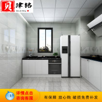 Bathroom tile wall tile 300X600 simple modern kitchen and bathroom tile non-slip wear-resistant floor tile Bathroom tile 013A