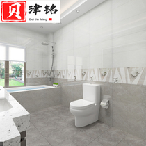 Bathroom tiles 300x600 wall tiles Bathroom glazed tiles Kitchen tiles Kitchen wall tiles Non-slip floor tiles