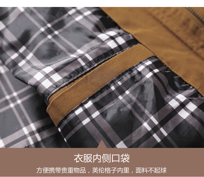 Blouson homme ROODIGOOGM    manches longues en Coton - Ref 3117228 Image 27