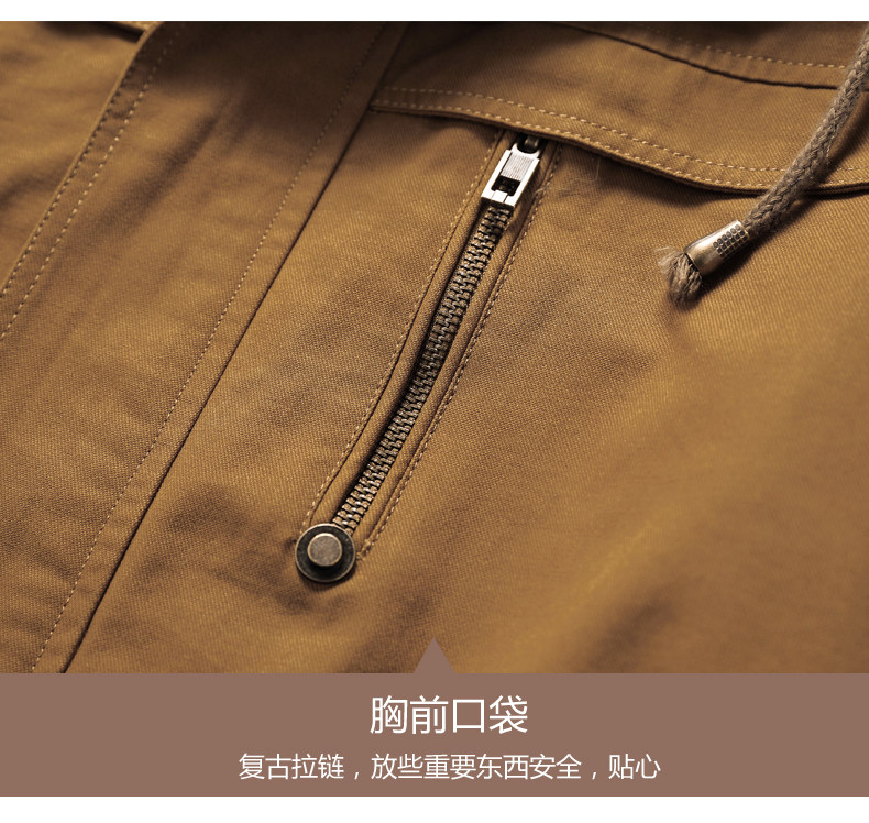 Blouson homme ROODIGOOGM    manches longues en Coton - Ref 3117228 Image 24