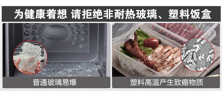 Hộp cơm trưa hộp cơm trưa lò vi sóng đặc biệt bát hình chữ nhật có nắp hộp kín để làm việc với hộp đựng cơm - Hộp cơm điện sưởi ấm hộp com hâm nóng lock&lock