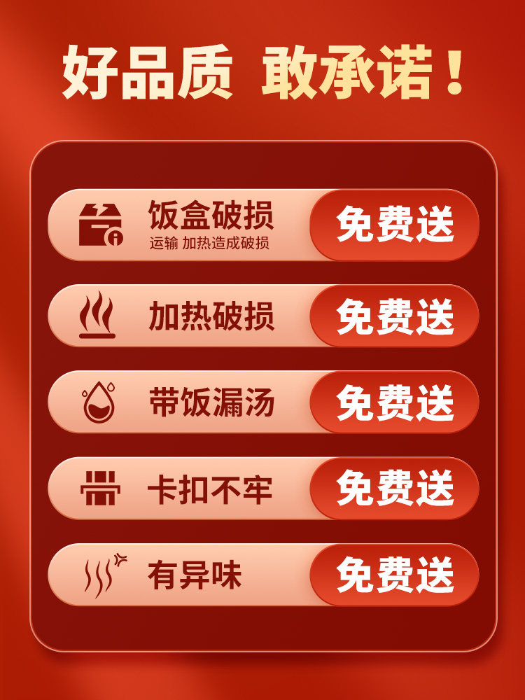 Round lunch box Office worker microwave oven heating special lunch box sealed fruit lunch box female rectangular large capacity