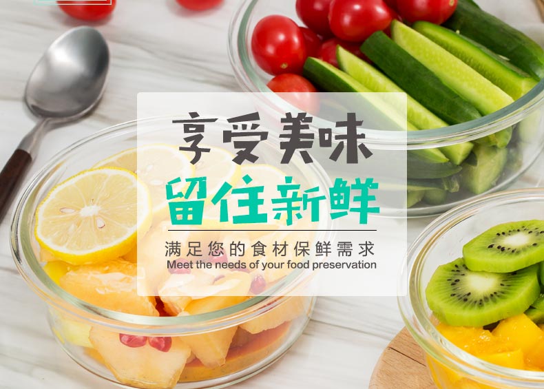 hộp ủ cơm Bốn gói Hộp cơm trưa bằng lò vi sóng Hộp bảo quản Lò vi sóng Bát thủy tinh có nắp Tủ lạnh Hình chữ nhật Hộp cơm trưa Hộp cơm Bento - Hộp cơm điện sưởi ấm cặp lồng ủ cơm