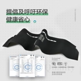 Volkswagen Passat Schurang Tu Ong Ji Bao пришел, чтобы исследовать юэ Маготан Тигуанл Центральный инструмент контроля Тайвань солнцезащитный крем