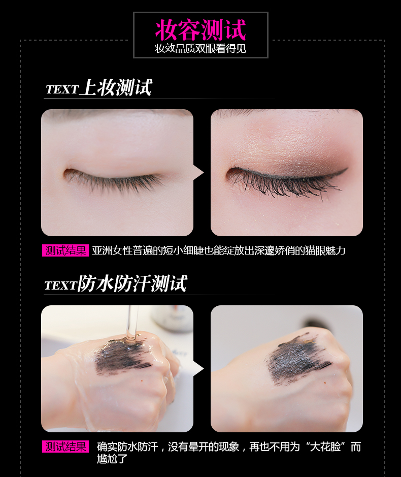 Thái Mistine Set 3D Pencil Pencil + 4D Mascara Bộ 2 mảnh kết hợp Slim Long Lasting Makeup Set kem nền