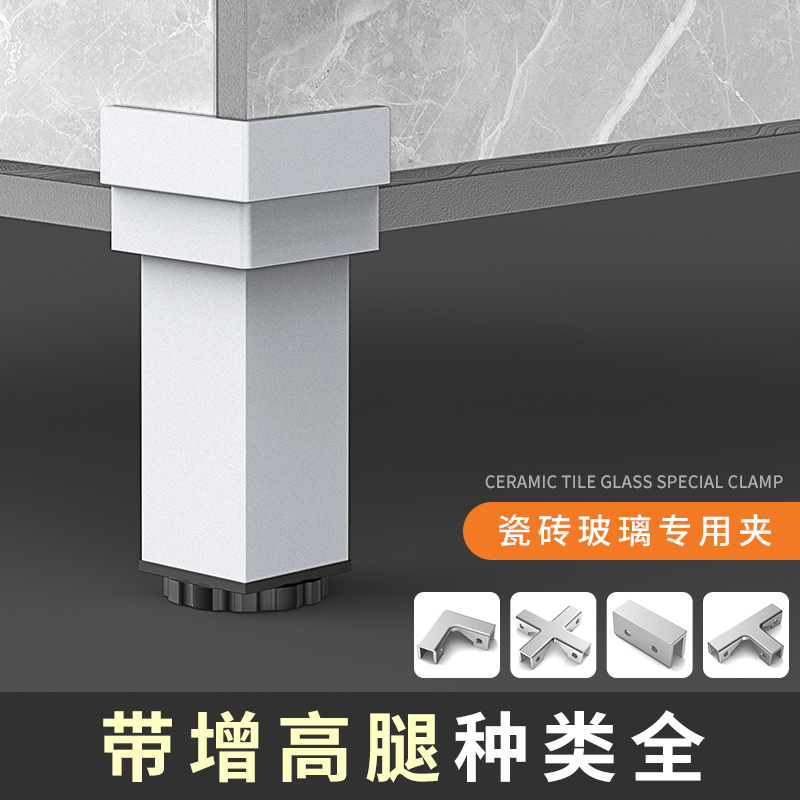 Aluminum Alloy Glass Clamp Display Cabinet Rack Fixing Clip Connector Tile Clamp Sink No-Drill Bracket Shelf Support Clip Aluminum Alloy Glass Clamp Display Cabinet Rack Fixing Clip Connector Tile Clamp Sink No-Drill Bracket Shelf Support Clip