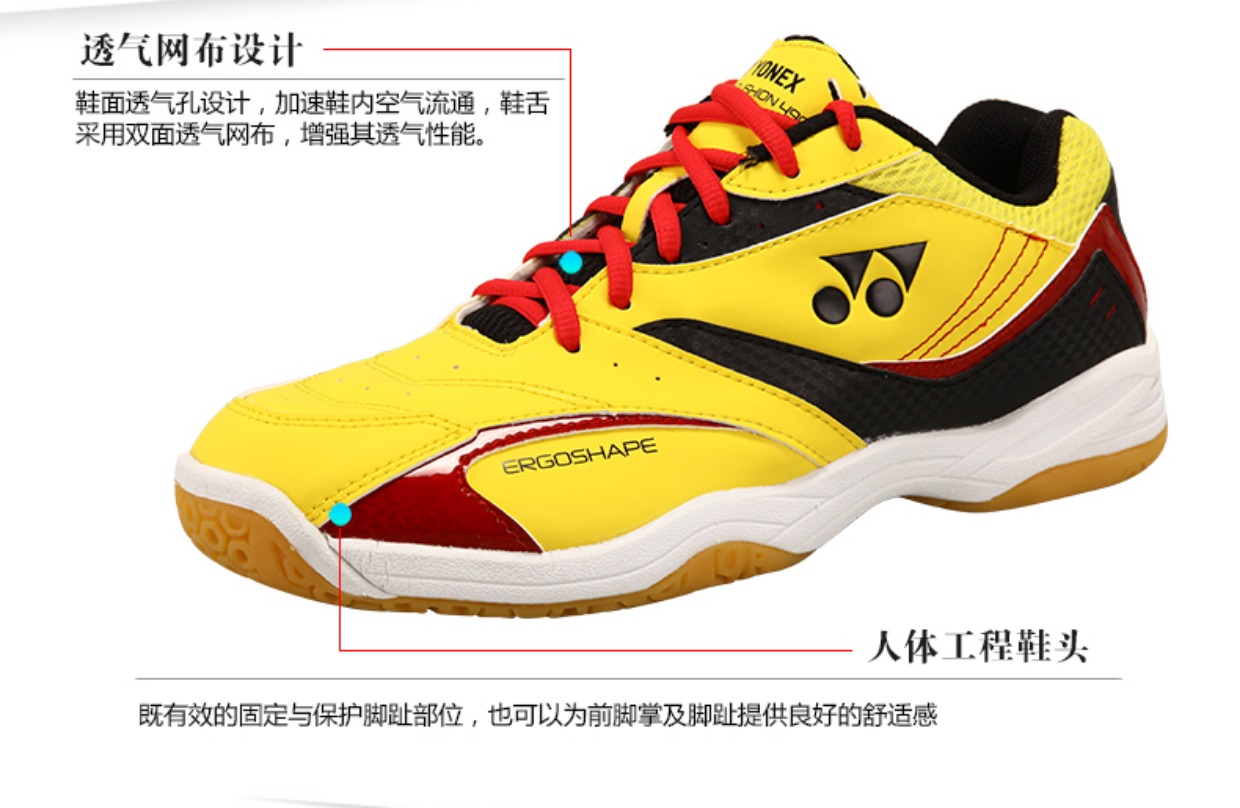 17 năm mới trang web chính thức của yonex Giày cầu lông Yonex chính hãng Giày thể thao nam YYx 100C giày thể thao bitis