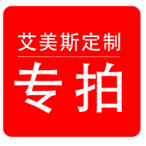 Foshan Amis Cashier Tobacco and Wine Cabinet Customized Shooting