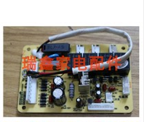 Original factory brand new HuaDi Sterilization Cabinet Power Board ZTD110A-H i13009 Aftermarket Original Accessories Electrical Appliances