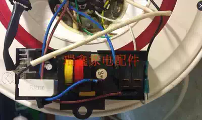 Yingxue water storage electric water heater power supply main circuit board computer ICD-50 60 80G-C09B Accessories Daquan