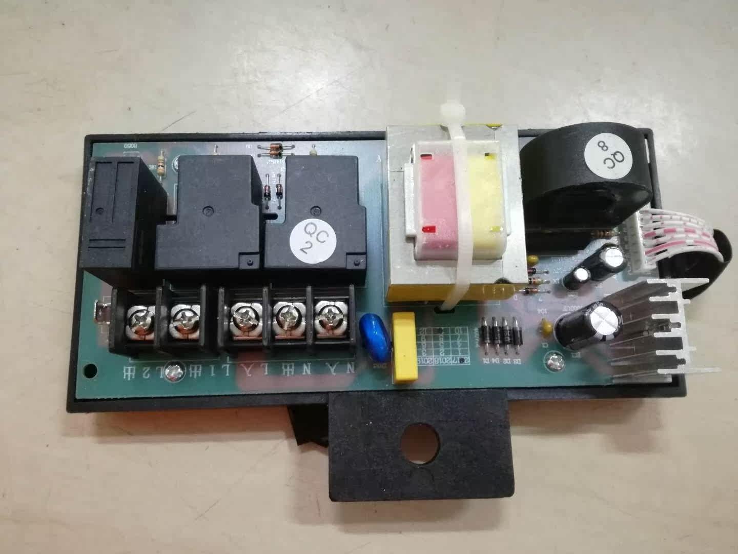 Aucma fast electric water heater motherboard computer control board FCD-25B505 60B503 power board accessories