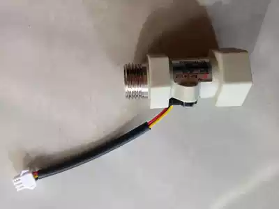 Original Aucma electric water heater water flow Hall sensor HC-B8H switch rotor E5 code accessories