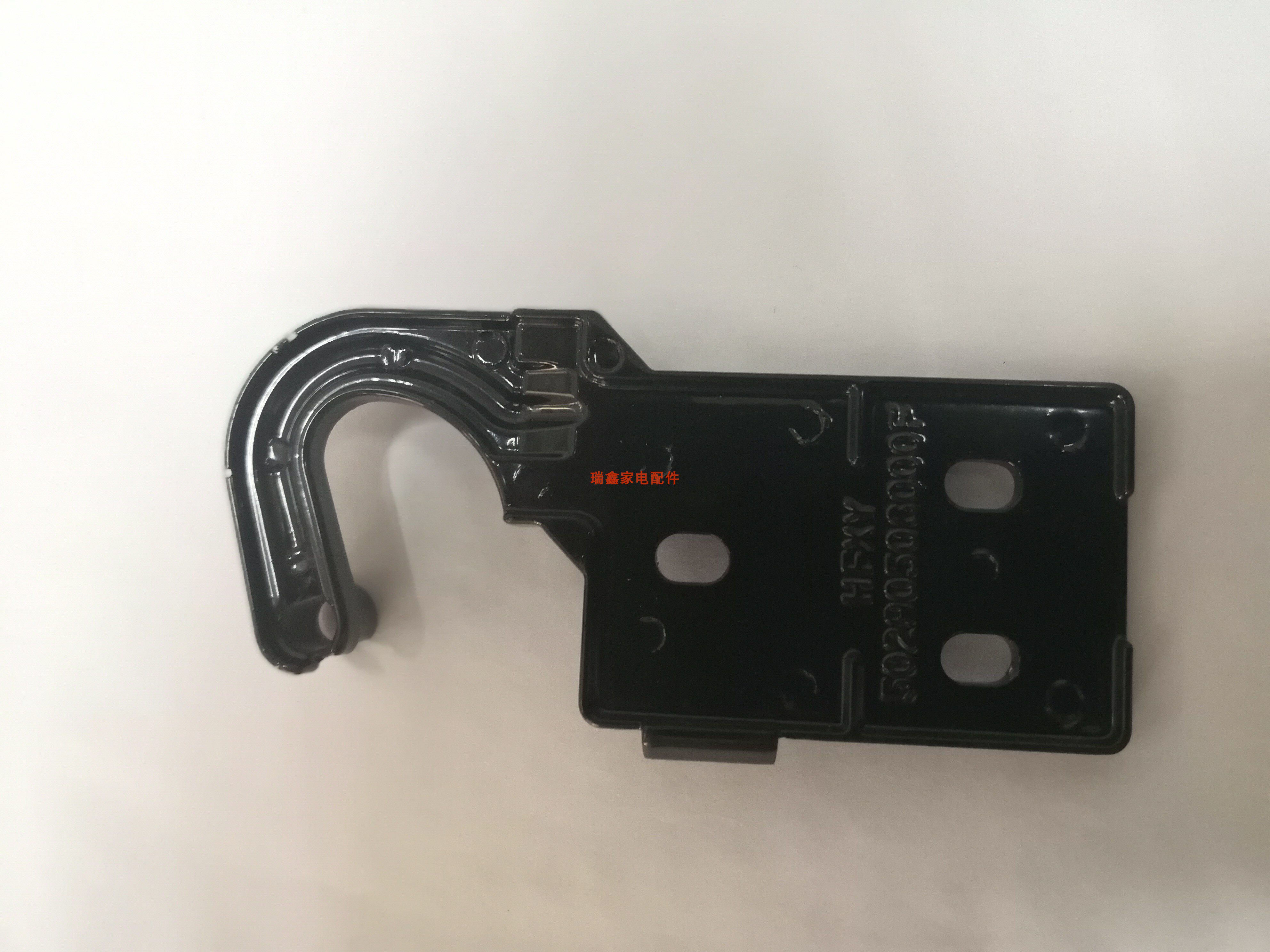 Originally suitable for beautiful wine cabinet JC-96GEM door hinge upper door hinge upper door shaft hinge refrigerator general accessories