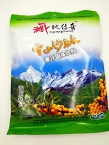 1 bag of Xiaojin Sea Buckthorn Tibetan Legend Sea Buckthorn granules Sea Buckthorn granules Abazhou Xiaojin 18g*12 packs