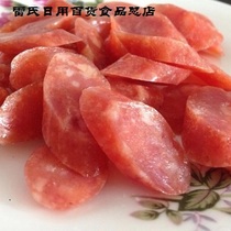 Buy 3 bags of Ke Pengcheng cooked Beijing sausage Beijing Guangwei sausage Beijing sausage Leisure Beijing food