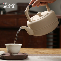 Yishetang white pottery kettle Japanese household large ceramic handmade high temperature resistant tea maker