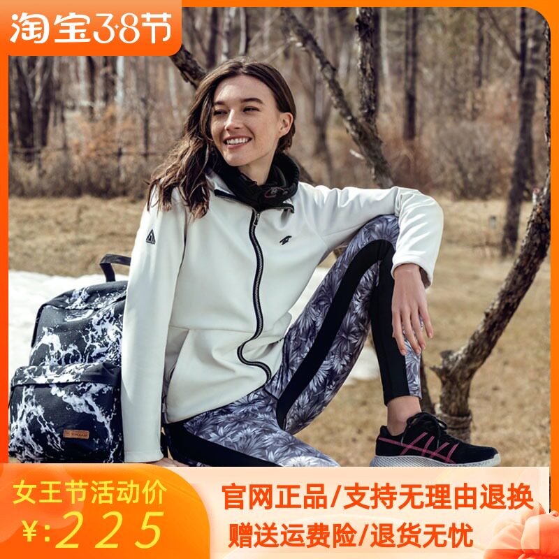 Pathfinder bodybuilding shoes men's shoes autumn and winter outdoor women's elastic simplicity hiking shoes TFOG91701 92701