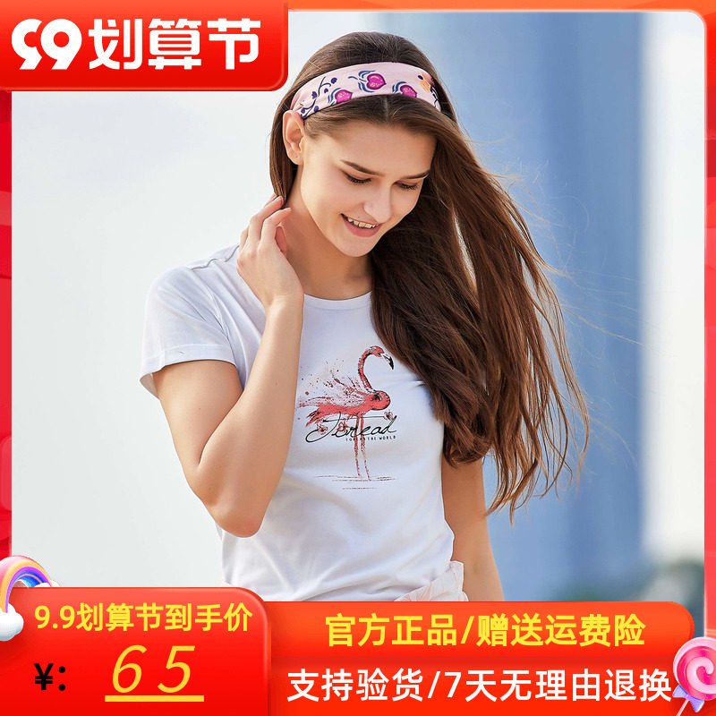 Pathfinder T-shirt men and women spring and summer outdoor quick-drying comfortable breathable casual printing short-sleeved TAJH82924 81927