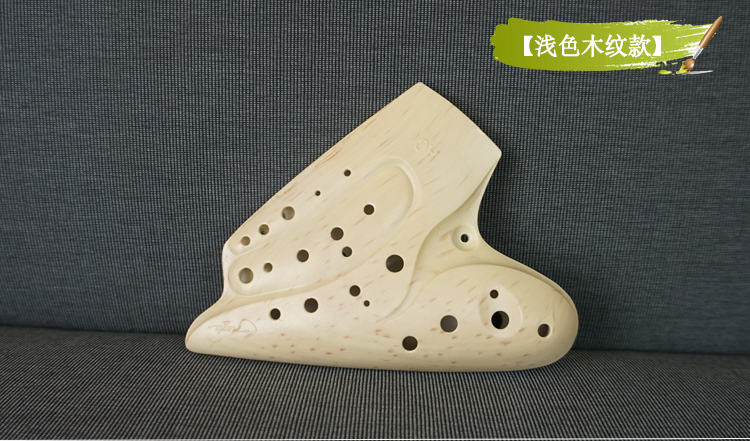 Sugar kẹo nhạc sĩ Jigu nhựa ba ống Ocarina ac Tune c mở rộng phạm vi nhạc cụ nhựa chuyên nghiệp - Nhạc cụ dân tộc giá sáo trúc