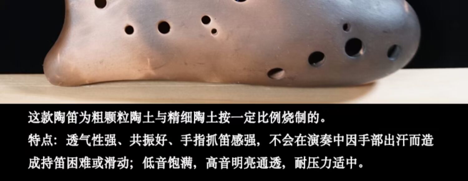 Sugar Candy Nhạc sĩ Ocarina Ba ống Ag Điều chỉnh Alto G Tune Tube Wide Sound Field Chuyên nghiệp Chơi nhạc cụ Bass Jigu - Nhạc cụ dân tộc mua sáo trúc