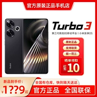 Xiaomi, мобильный телефон, redmi, официальный продукт