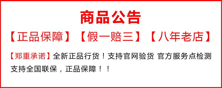 Xuống thẳng 600 nhân dân tệ [tại chỗ cùng ngày] Vinh dự / vinh quang vinh quang Huawei 9 phiên bản tuổi trẻ của điện thoại di động toàn màn hình