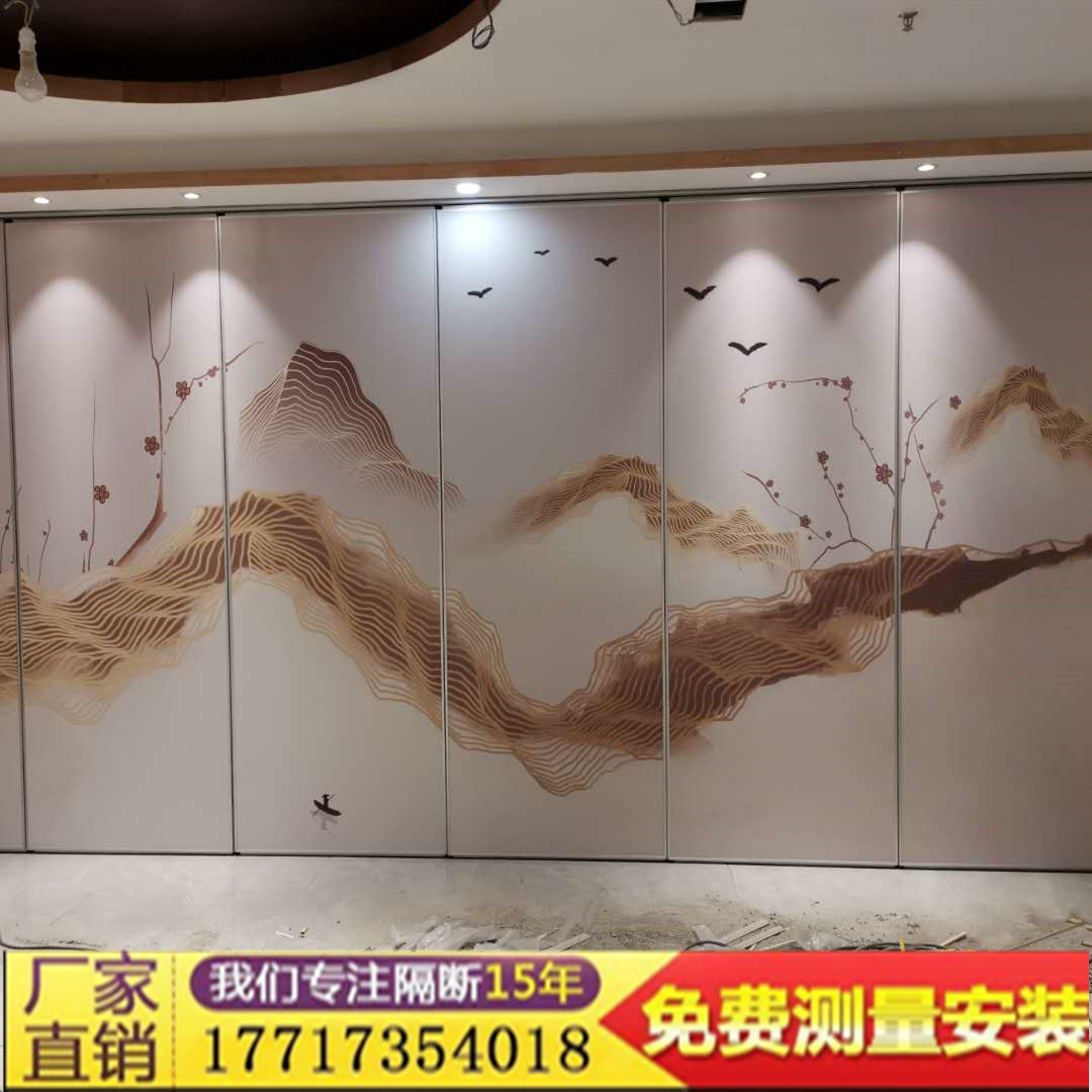 Hotel banquet hall box activity partition wall push-pull screen high partition office dance soundproof mobile folding door